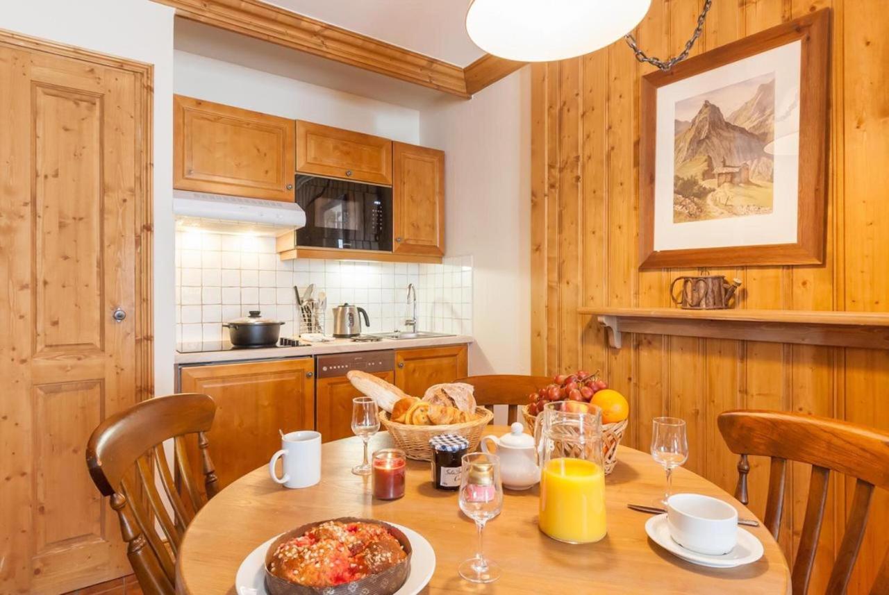 Les Arcs  Residence & Spa Les Sources De Marie - Arc 1950 Le Village מראה חיצוני תמונה